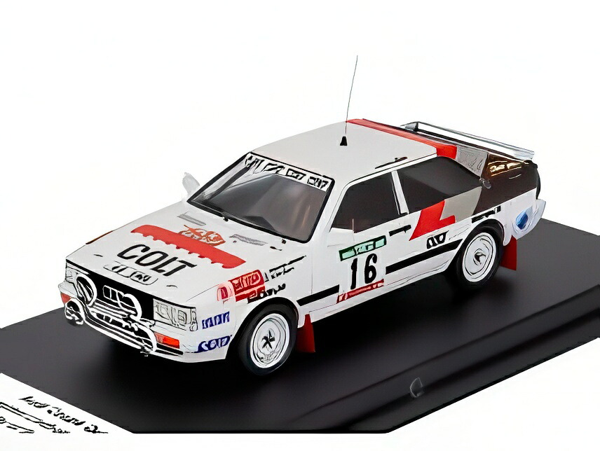 AUDI QUATTRO クーペ ナイト爵遣りかた 16号車 ラリーポルトガル共和国 1988 S.Lindholm S.Bond 白いこと赤いこと/ Trofeu 1/43 150台押さえるミニカー
