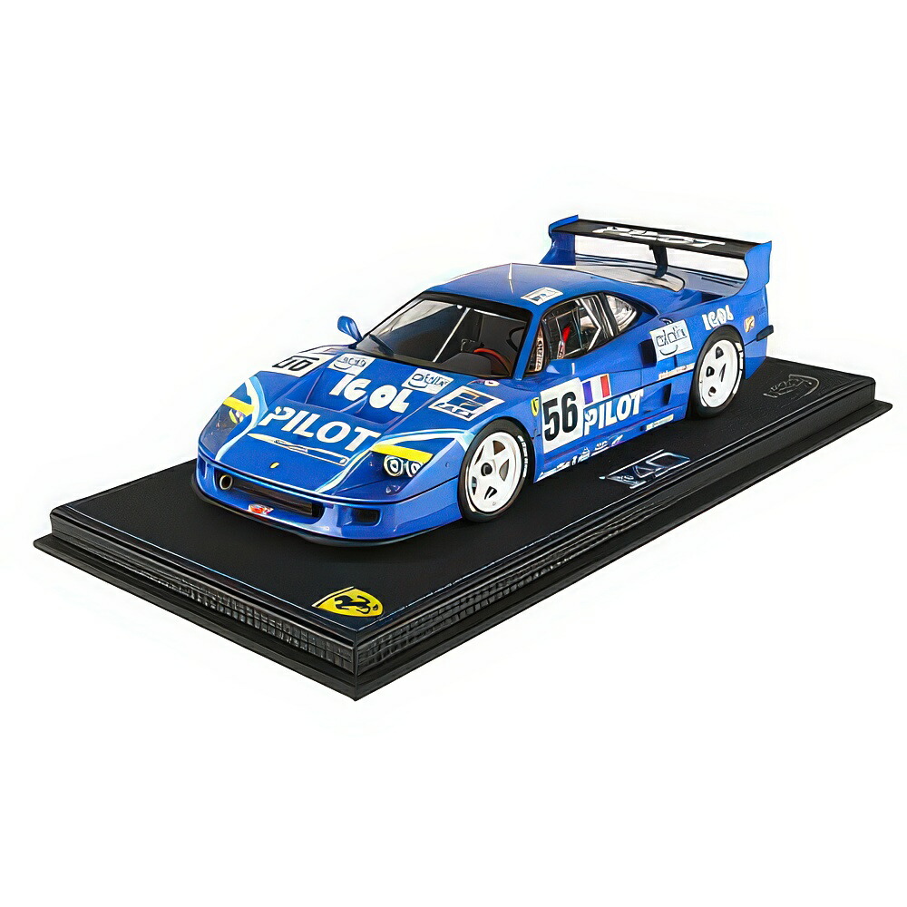 フェラーリ F40 LM 野球クラブ飛行士 #56 24第四次元ルマン 1996 青碧 Michel Ferte Olivier Thevenin Nicolas Leboisset