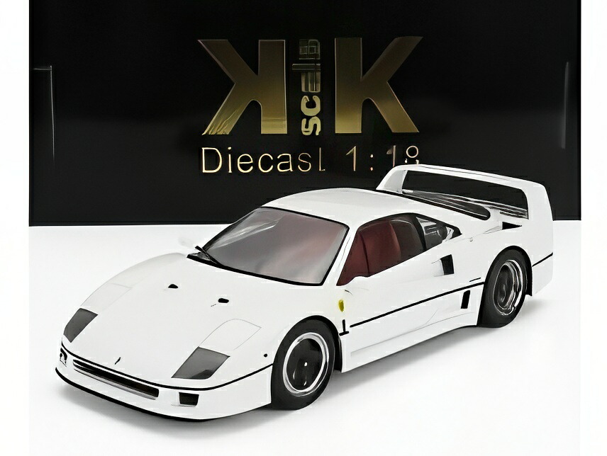 【予約】FERRARI F40 1987 ブルネイ国王 私用車 ホワイト/ KK-SCALE 1/18 ミニカー