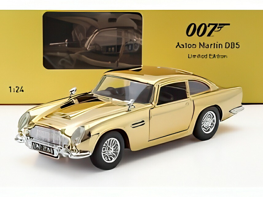 【新品未開封】プレイモービル　007 アストンマーチン 新品未開封】プレイモービル 007 アストンマーチン - メルカリ