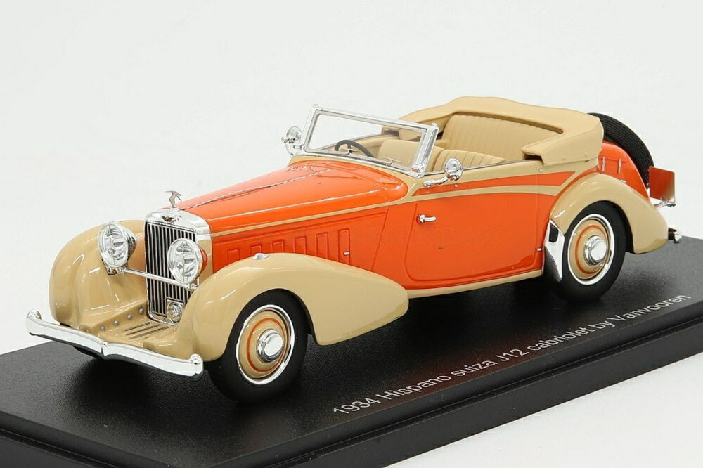 Hispano Suiza J12 カブリオレ by Vanvooren 1934 開けっ広げとっ始め /オレンジ色ベージュ// ESVAL 1/43 ミニカー