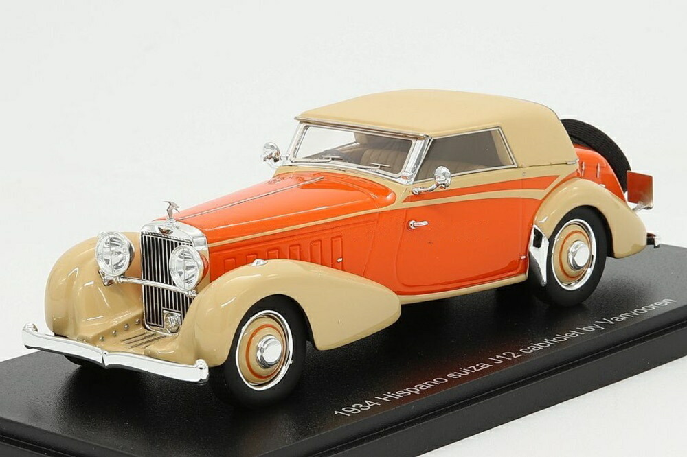 Hispano Suiza J12 カブリオレ by Vanvooren 1934 クローズドとっ始め /オレンジ色ベージュ// ESVAL 1/43 ミニカー