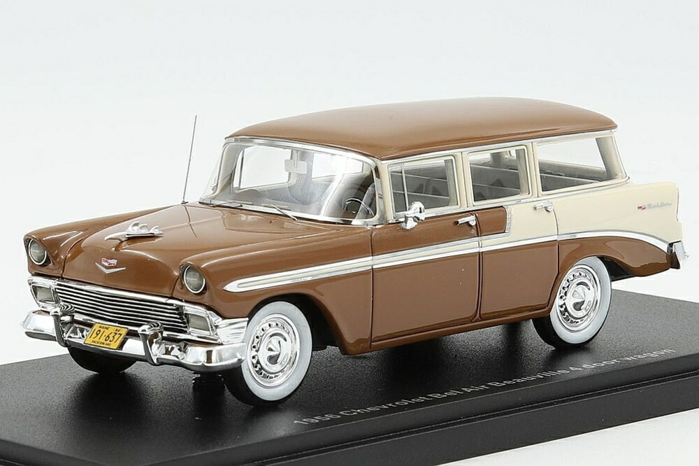 Chevrolet Bel Air Beauville 手押し車 1956y /赤銅色ベージュ// ESVAL 1/43 ミニカー