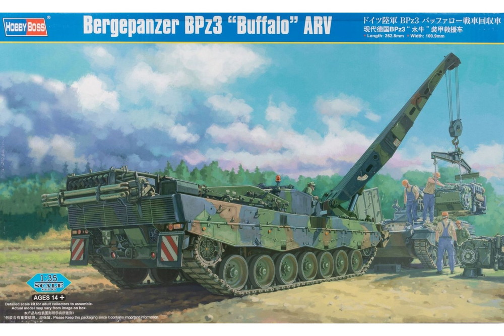 Bergepanzer BPz3 \