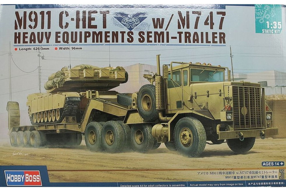 M911 C-HET w/m747 Heavy Equipment Semi-Trailer/ HobbyBoss 1/35 模型|ラストホビー