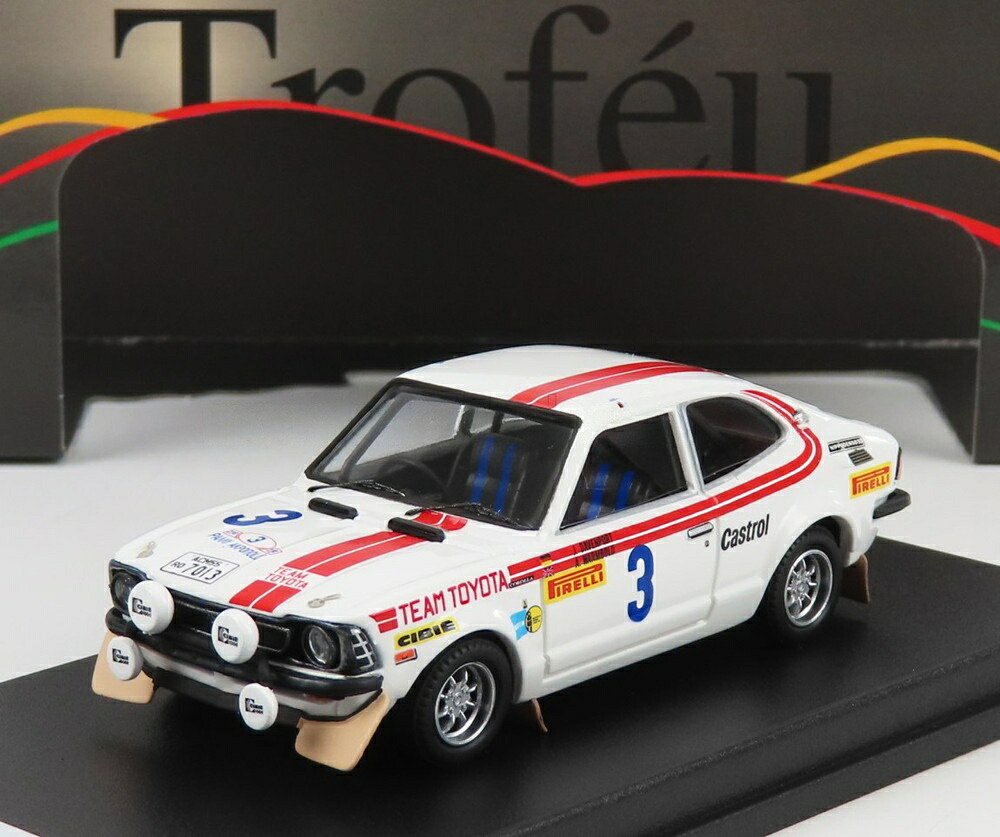 TOYOTA COROLLA LEVIN N 3 ラリー アクロポリス 1975 A.ワームボルド J.ダベンポート ホワイト レッド/ Trofeu 1/43 150台限定ミニカー