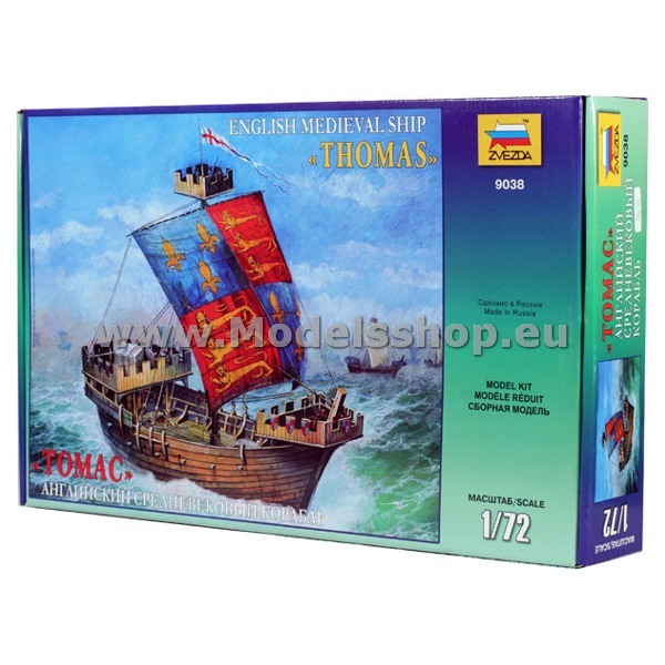 楽天市場】1/72 Zvezda ズベズダ パイレーツオブカリビアン ブラック