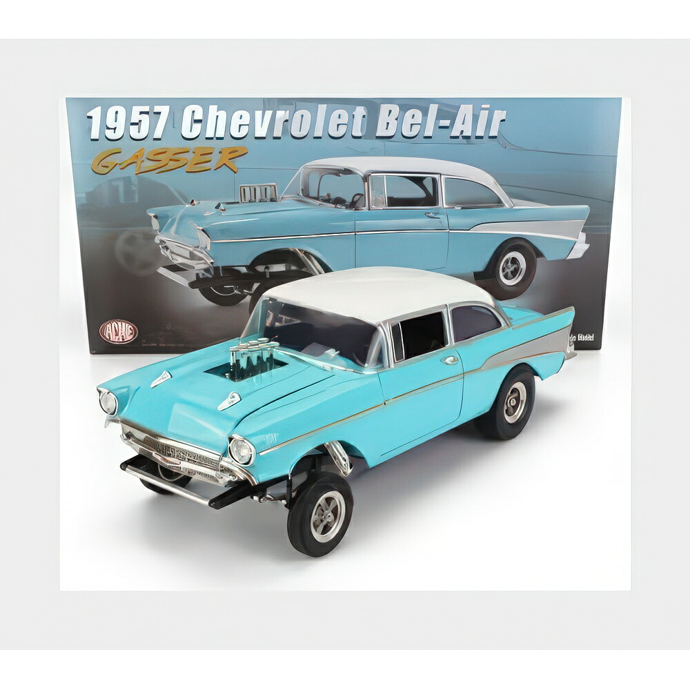 Chevrolet Bel Air Gasser 1957 ライトブルー ホワイト A1807017/ ACME 1/18 ミニカー 28,340円