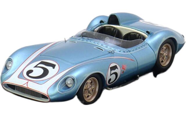 マトリックス 1/43 アストンマーチン V8 ザガート 1988-1990 レッド