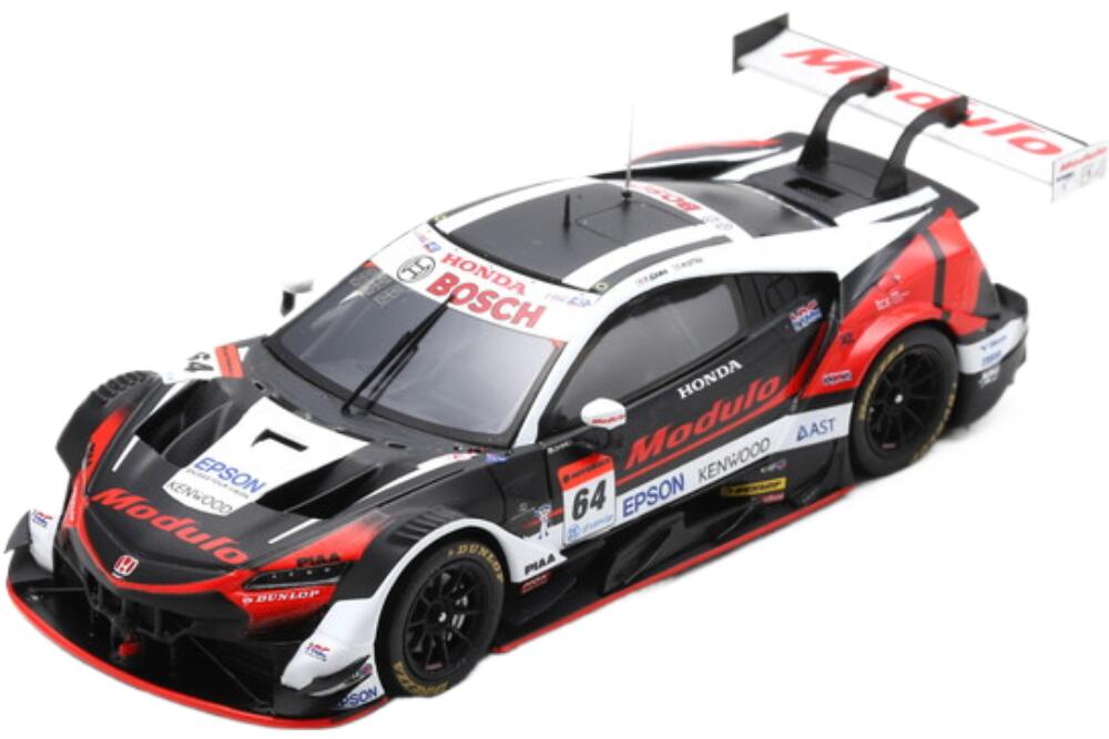 楽天市場】【限定生産！2023 村上宗孝モデル】ミズノプロ 軟式グローブ