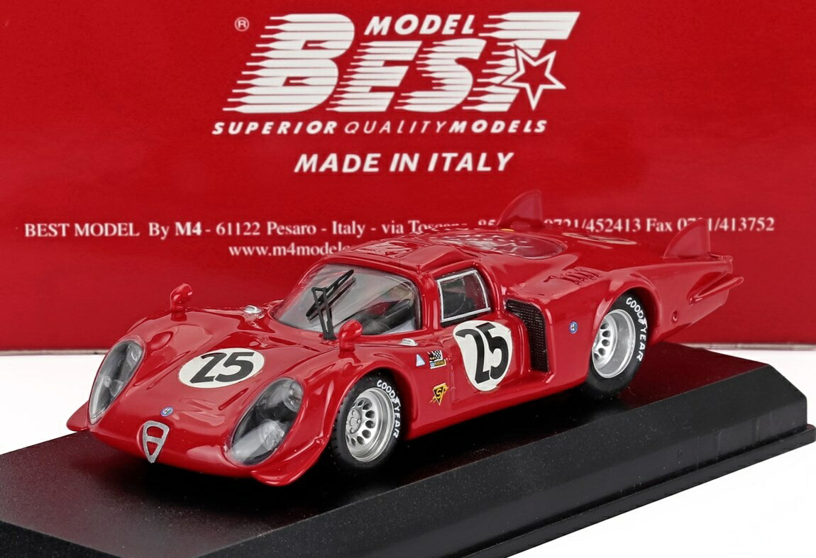 アルファロメオ 33.2 LM #25 デイトナ 1969 レッド / Best-Model 1/43 ミニカー｜ラストホビー
