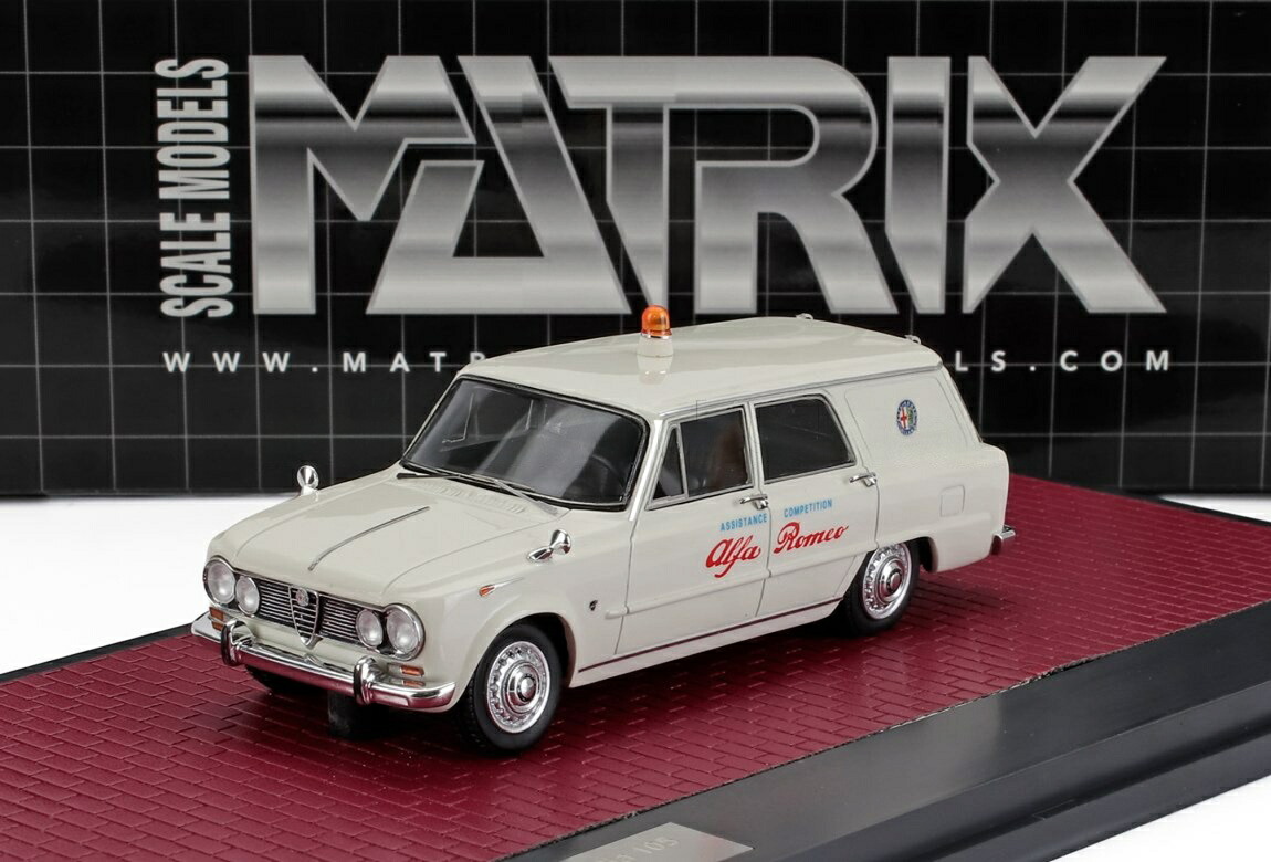 アルファロメオ ジュリア ステーションワゴン アルファロメオ・アシスタンス 1967 ホワイト 100台限定/ Matrix 1/43 ミニカー|ラストホビー