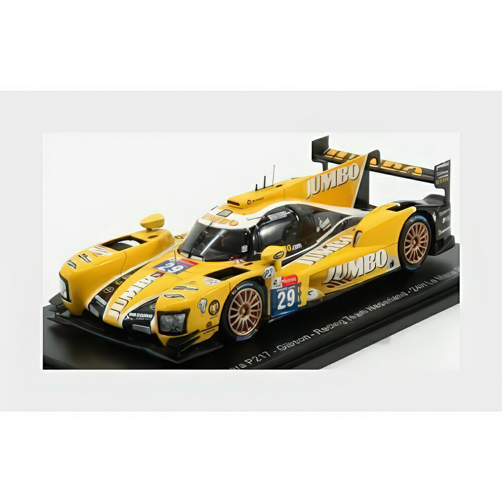 RSC Photo Gallery - Le Mans 24 Hours 2020 - Dallara P217 no.47 - Racing Sports C