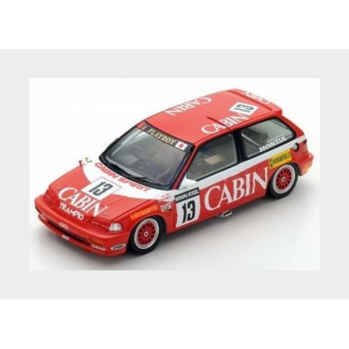 Hondaホンダ Civicシビック EF3 1988 #13 1st Gr. C Macau Guia Race Kazuo Shimizu レッド ホワイト / Spark 1/43 ミニカー