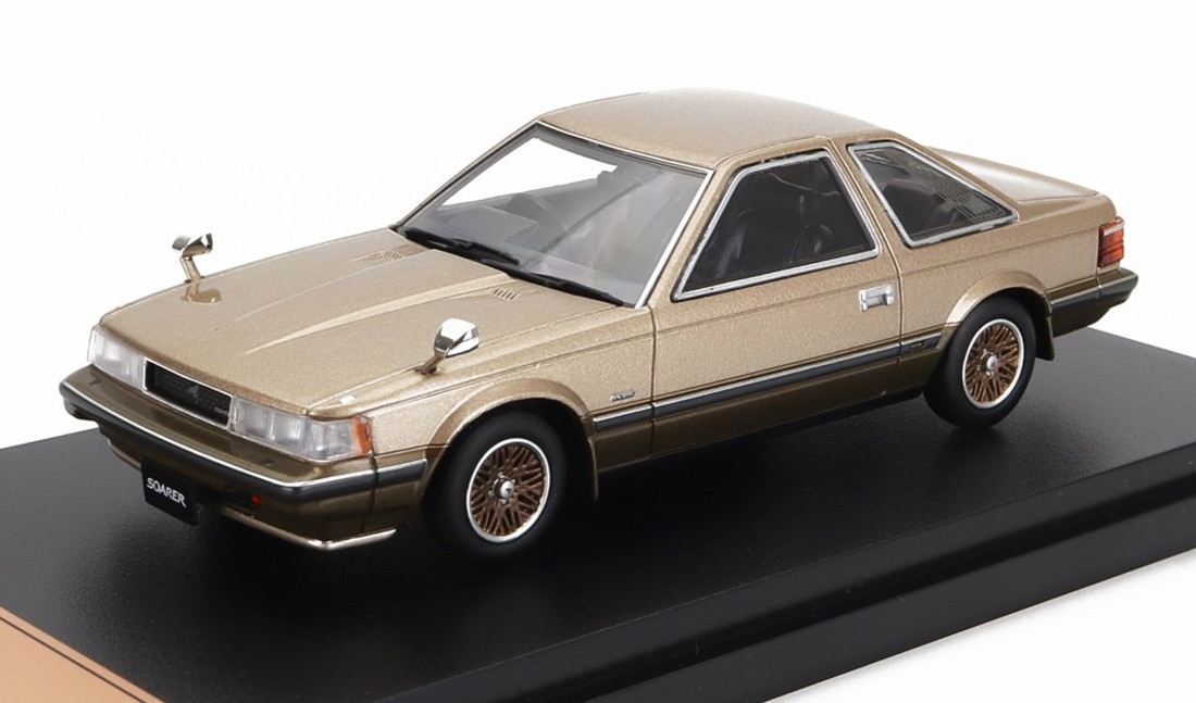 Toyotaトヨタ Soarerソアラ 2800GT Extraエクストラ MZ11 1981 ブラウンメタリック / EDICOLA 1/43 ミニカー