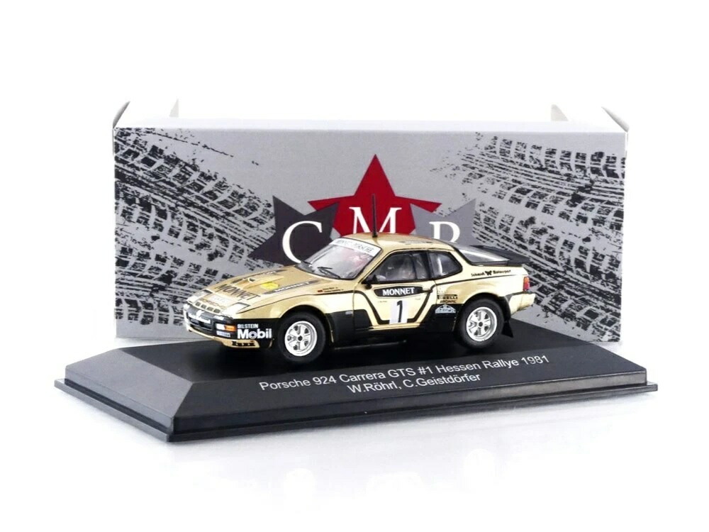 PORSCHE 924 Carrera GTS Winner Hessen 1981 ポルシェ カレラ 贏ち得る / CMR 1/43 ミニカー