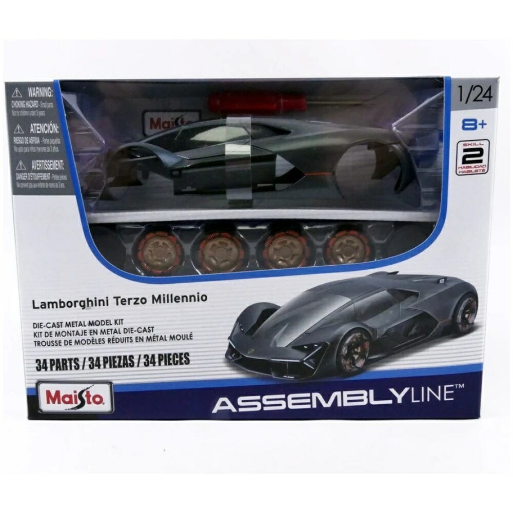 LAMBORGHINI Terzo Millennio 2020 ランボルギーニ テルツォ ミレニオ / MAISTO 1/24 ミニカー ミニカー・トイカー-乗り物のおもちゃ