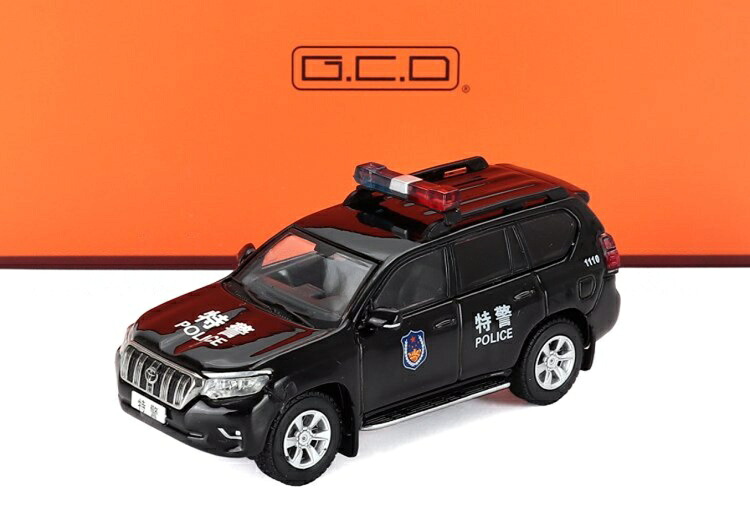 TOYOTAトヨタ ランドクルーザープラド 150 お巡りさん 2021 黒いこと POLIZIA / GCD 1/64 ミニカー