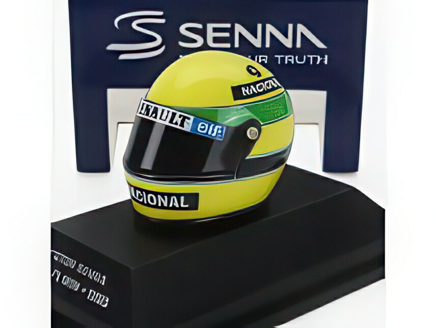 楽天市場】SPORTS MINI LINE 1/2スケール ヘルメット A・セナ F1