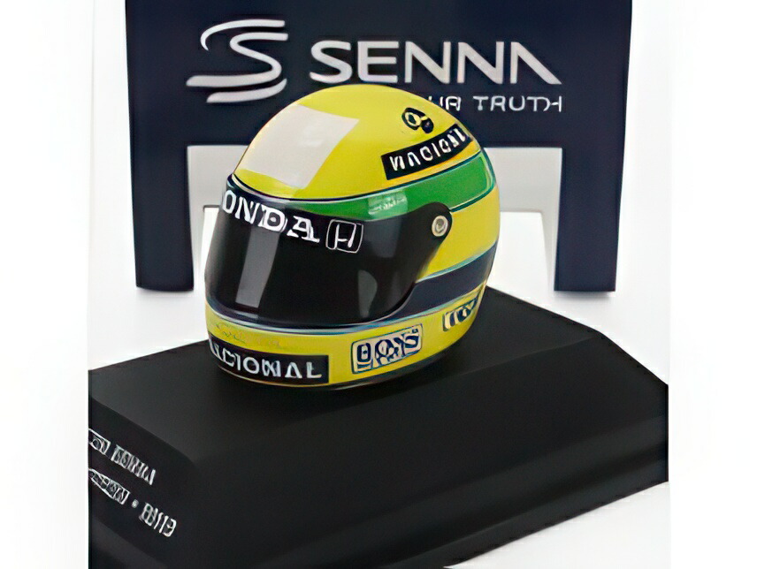 楽天市場】ミニチャンプス 1/8スケール ヘルメット アイルトン セナ