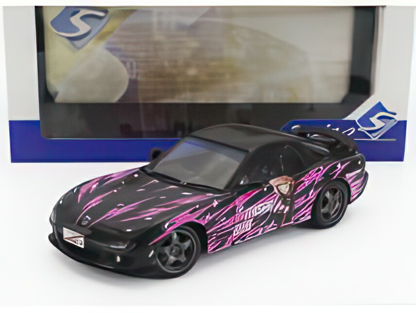 楽天市場】京商 1/18 マツダ RX-7 FD-3S クーペ 1995 シルバー 開閉