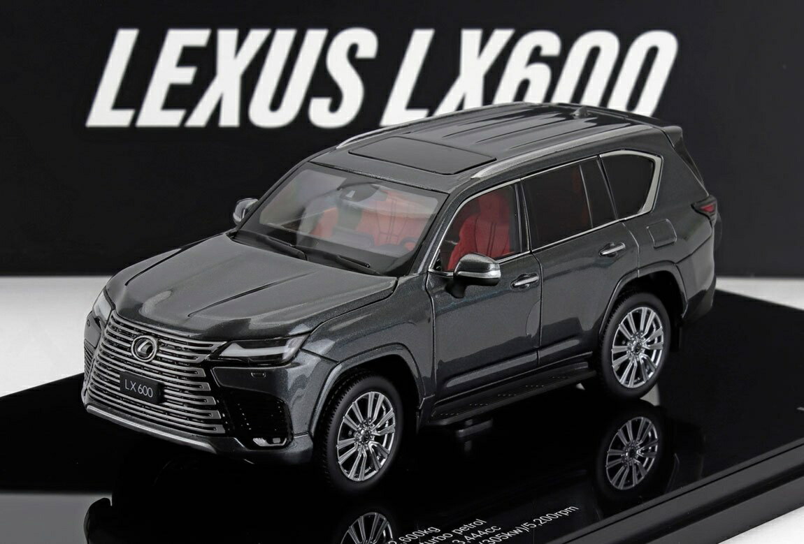 Lexusレクサス LX600 2024 グレー 開閉機構付き / LCD 1/43 ミニカー｜ラストホビー