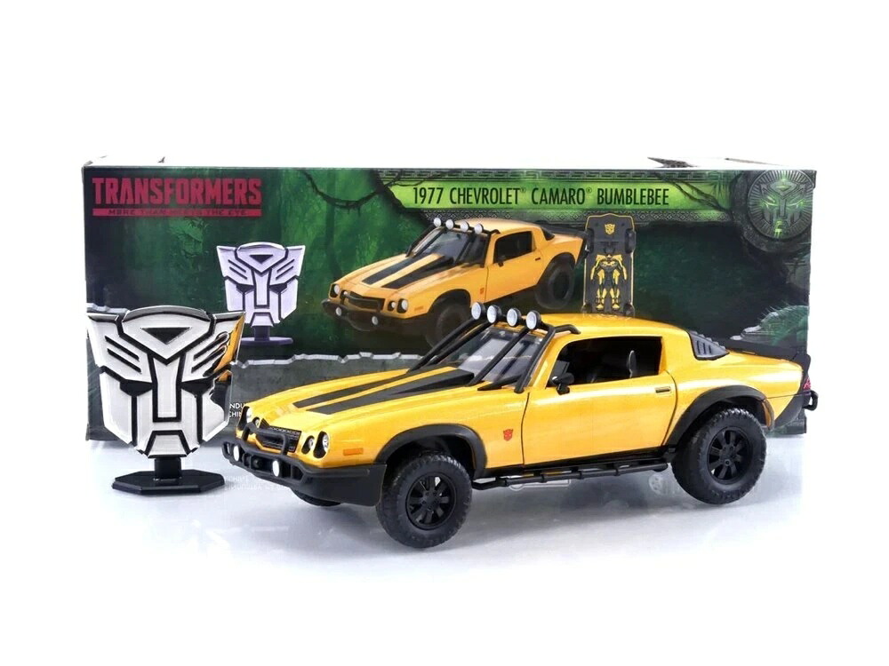 シボレー カマロ 1977 トランスフォーマー バンブルビー 黄色 / Jada Toys 1/24 ミニカー