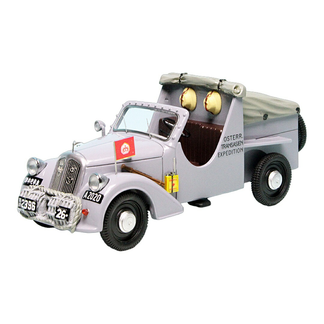 Steyrシュタイア 100 Asien-Steyr 1934 Austria 333台押さえる / AutoCult 1/43 ミニカー