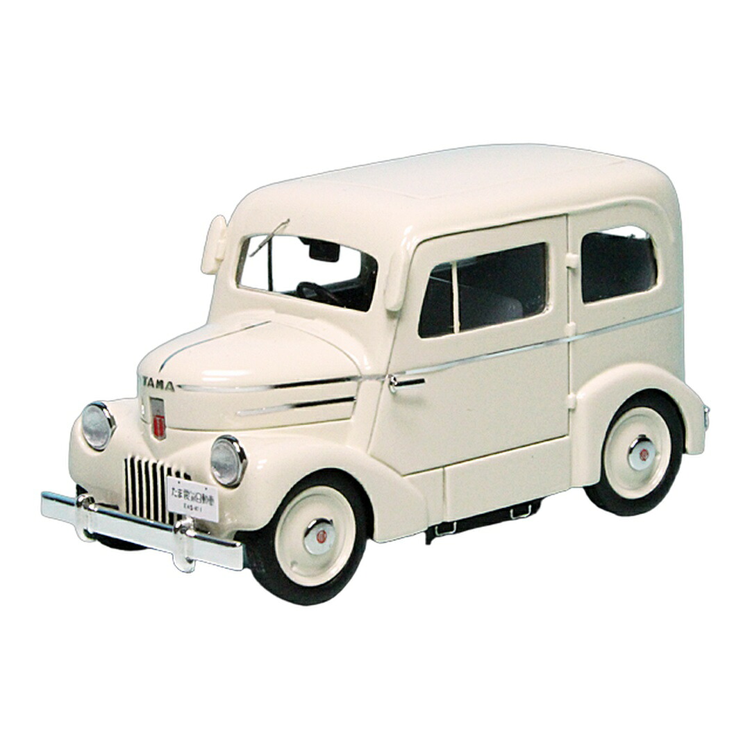 Nissan日産 Tamaタマ E4S-47 RHD 1947 Japan 333台押さえる / AutoCult 1/43 ミニカー