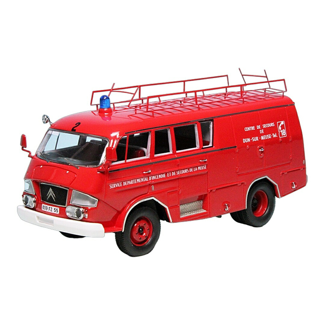 Citroenシトロエン 350 Belphegor Guinard 1966 France Pompiers Dun-sur-Meuse 333台押さえる / AutoCult 1/