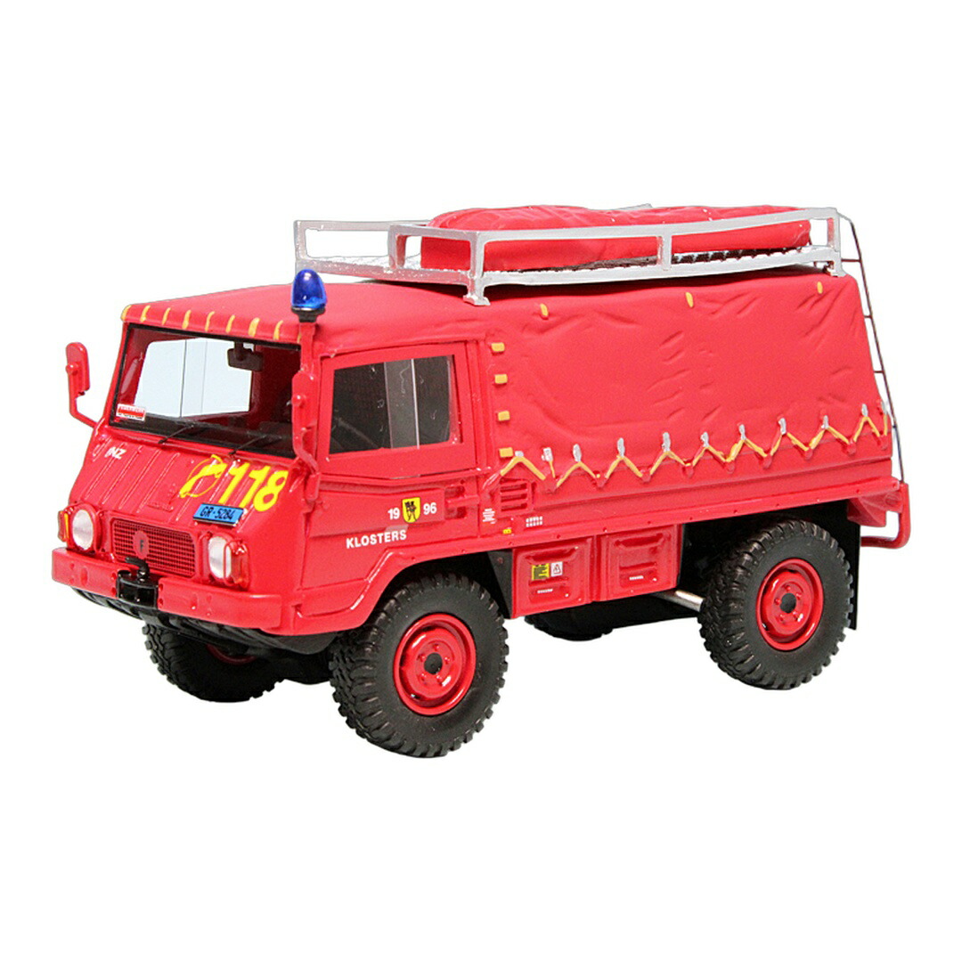 Steyr-Daimler-Puchシュタイア・ダイムラー・プフ Pinzgauer 710M 1975 Feuerwehr Klosters 333台押さえる / AutoCult