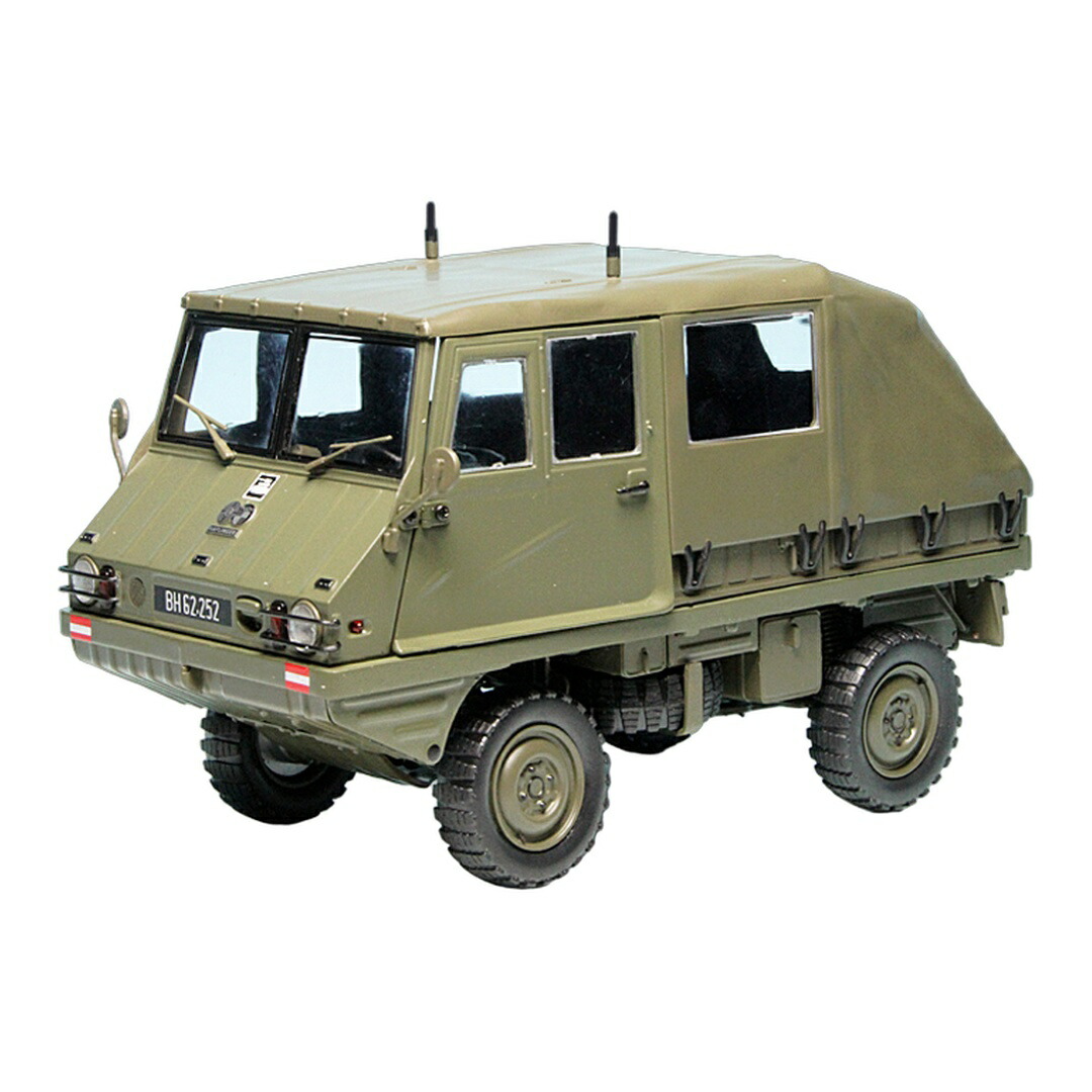 Steyr-Daimler-Puchシュタイア・ダイムラー・プフ Haflingerハフリンガー 700AP ラジオ受信機鉄道車両 1959-1974 Oesterreichisches B
