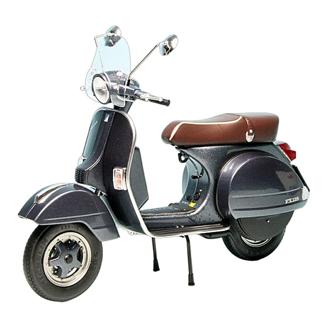 Vespaベスパ PX 125 1998-2008 うす暗い薄墨色 / Schuco 1/10 ミニカー