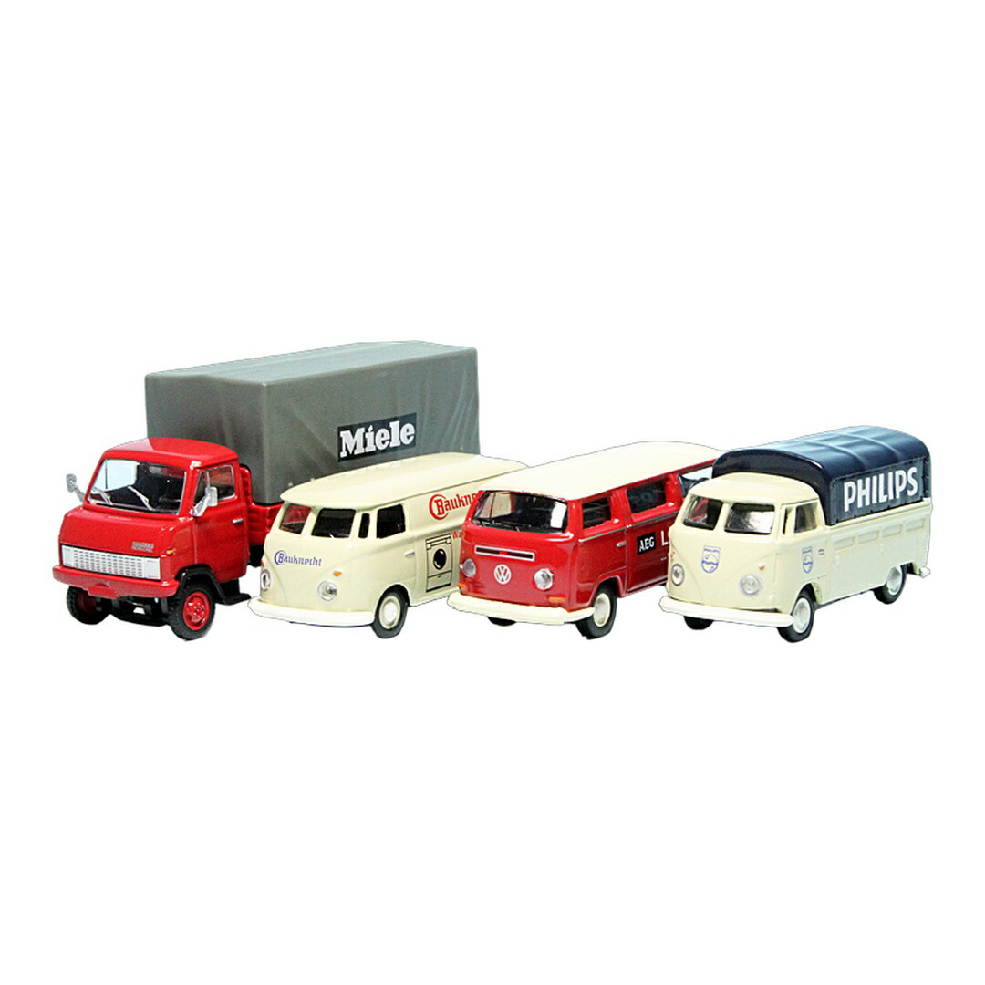 Schuco Set Miele Bauknecht Philips AEG 500台限定 / Schuco 1/87 ミニカー