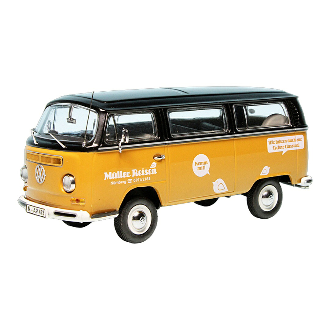 VWフォルクスワーゲン T2a Bus Luxusbus Muller Reisen 100台限定 / Schuco 1/43 ミニカー|ラストホビー