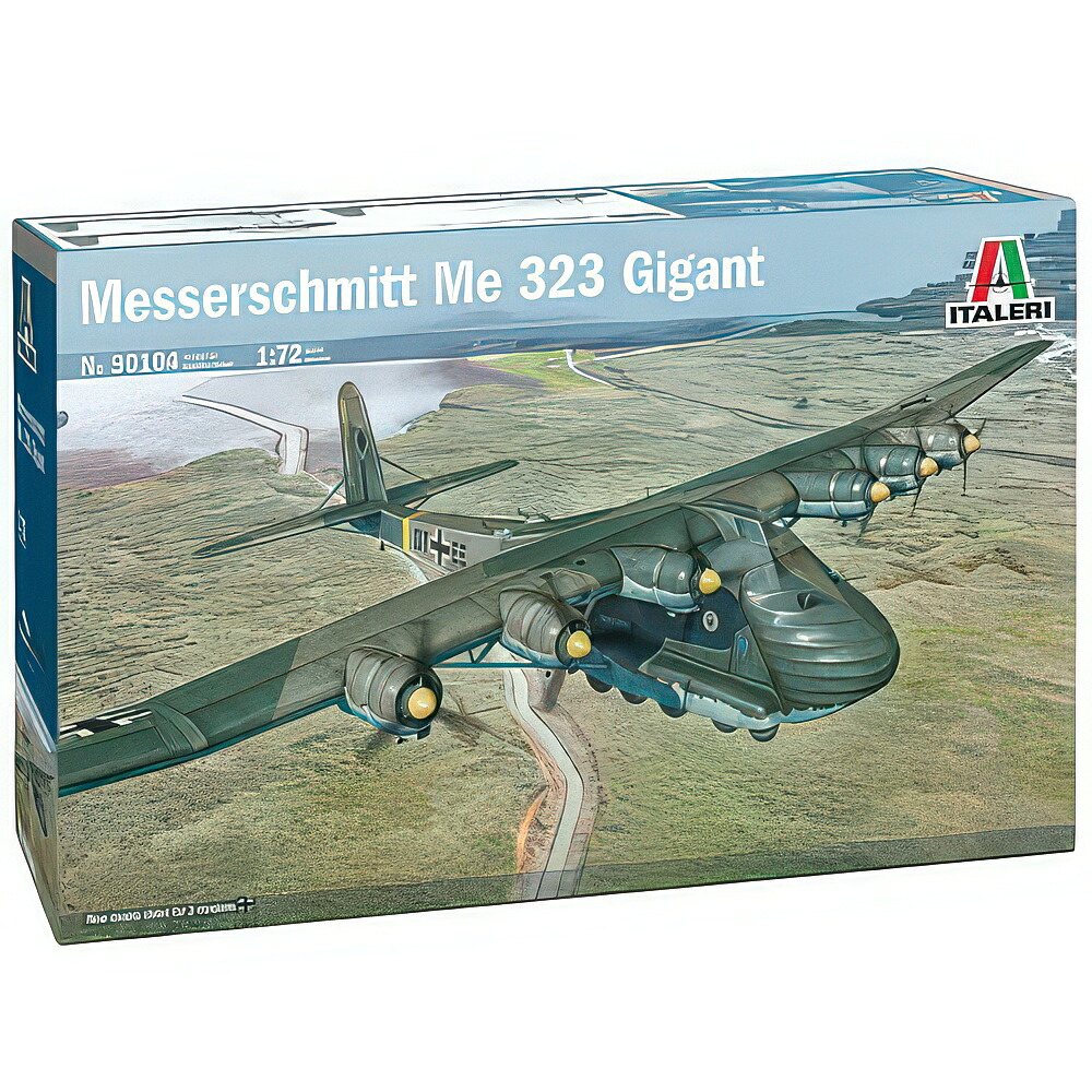 メッサーシュミット Me 323 ギガント 緑であること / ITALERI 1/72 ミニカー