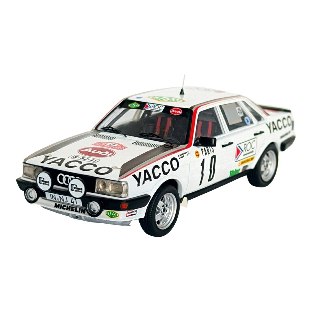 【取っておく】2026年発売予定を組む Audiアウディ 80 Quattro ナイト爵変わり種 #10 ラリーモンテカルロ 1984 Bernard Darniche Alain Mahe ホ / Trofeu 1/43 ミニカー