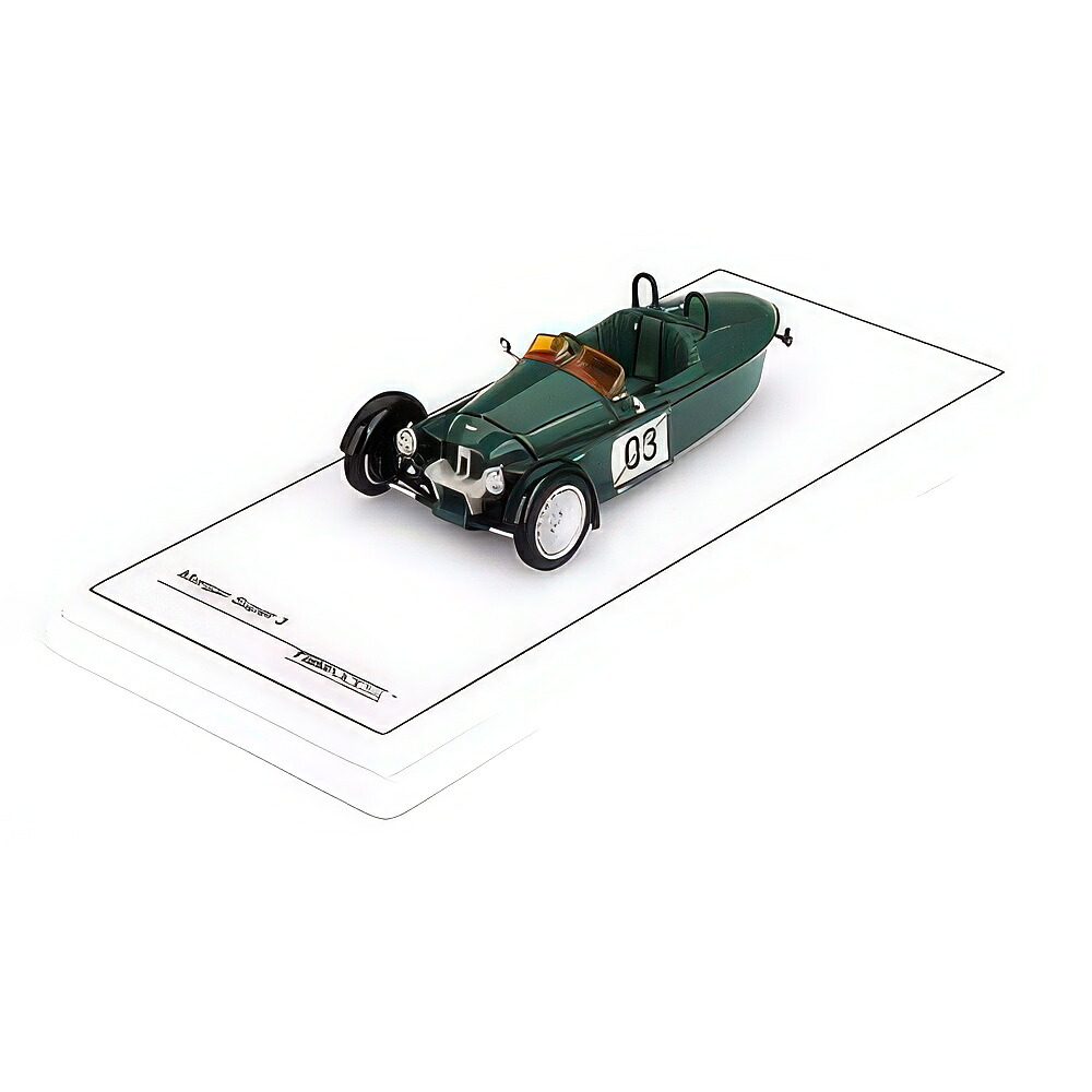 シーメンス火器 百貨店3 ジェット機緑であること #03 / TrueScale 1/43 ミニカー