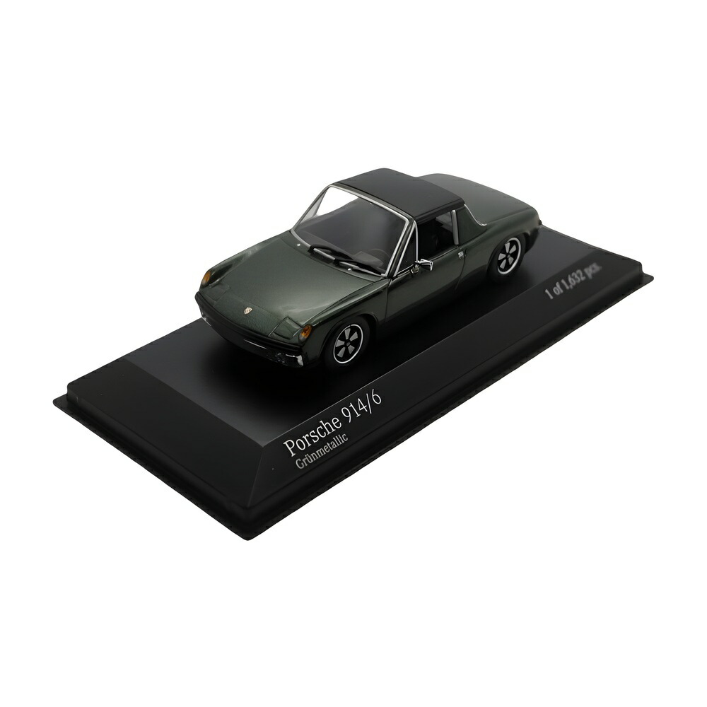 Porscheポルシェ 914/6 1970 グリーンメタリック 1632台制限事項 / Minichamps 1/43 ミニカー