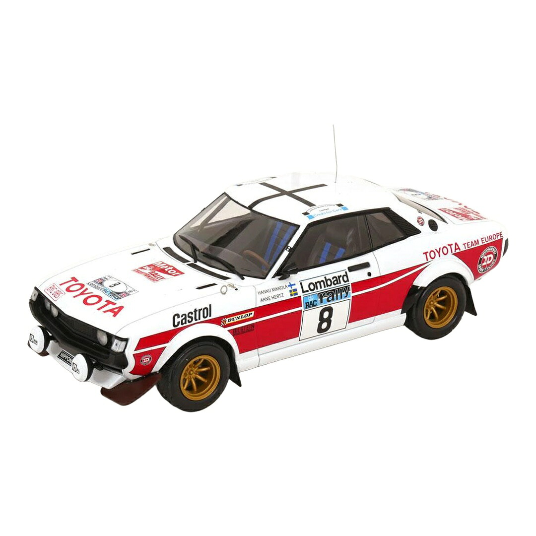 トヨタ Celica 2000 GT (RA21) #8 RACラリー 1977 Mikkola/Hertz / IXO 1/18 ミニカー|ラストホビー