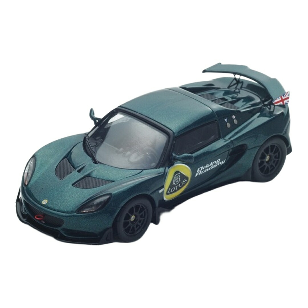 Lotus芙蓉 Elise Cup 緑であること Circuit du Grand Sambuc / Spark 1/43 ミニカー
