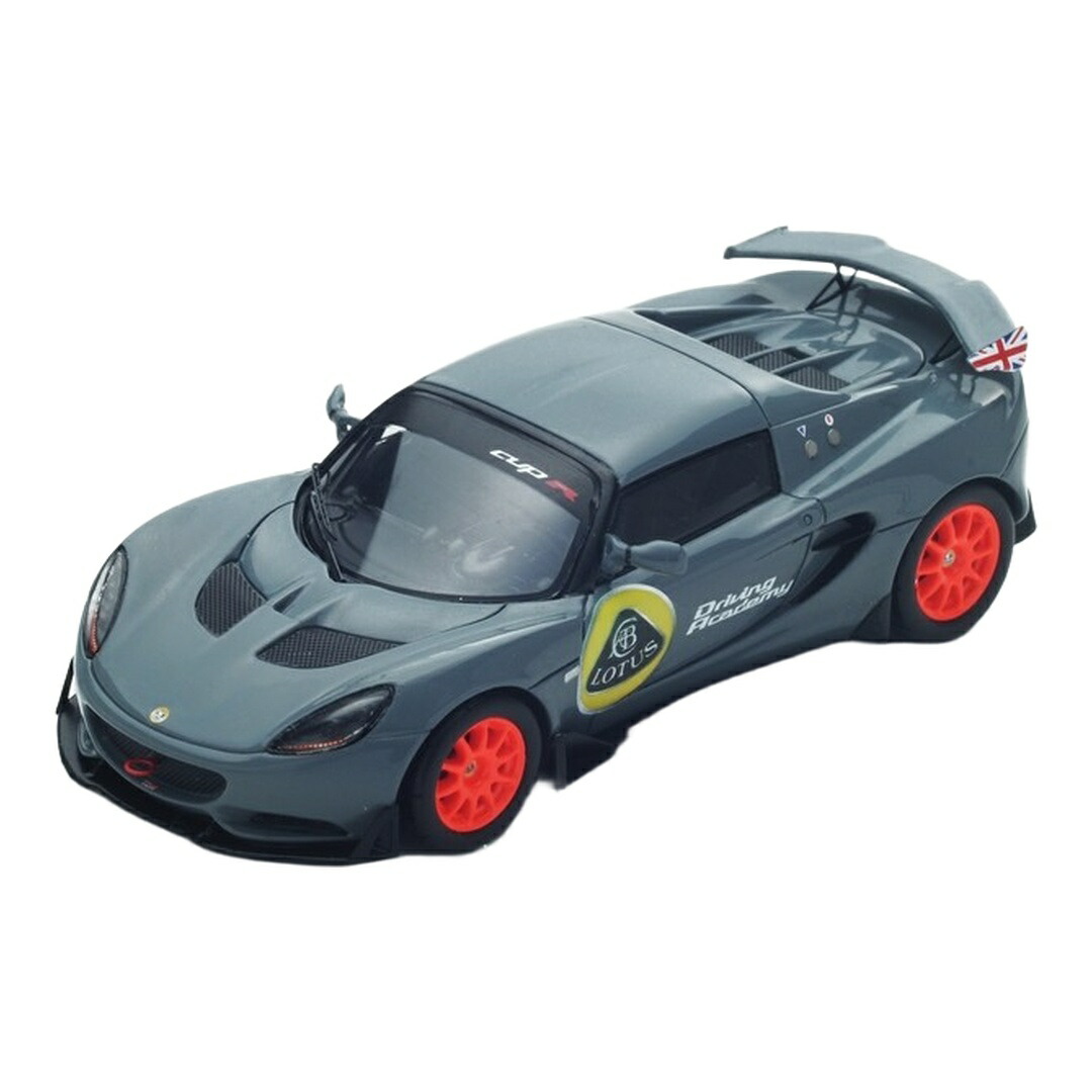 Lotus芙蓉 Elise Cup Driving Academy 薄墨色 / Spark 1/43 ミニカー