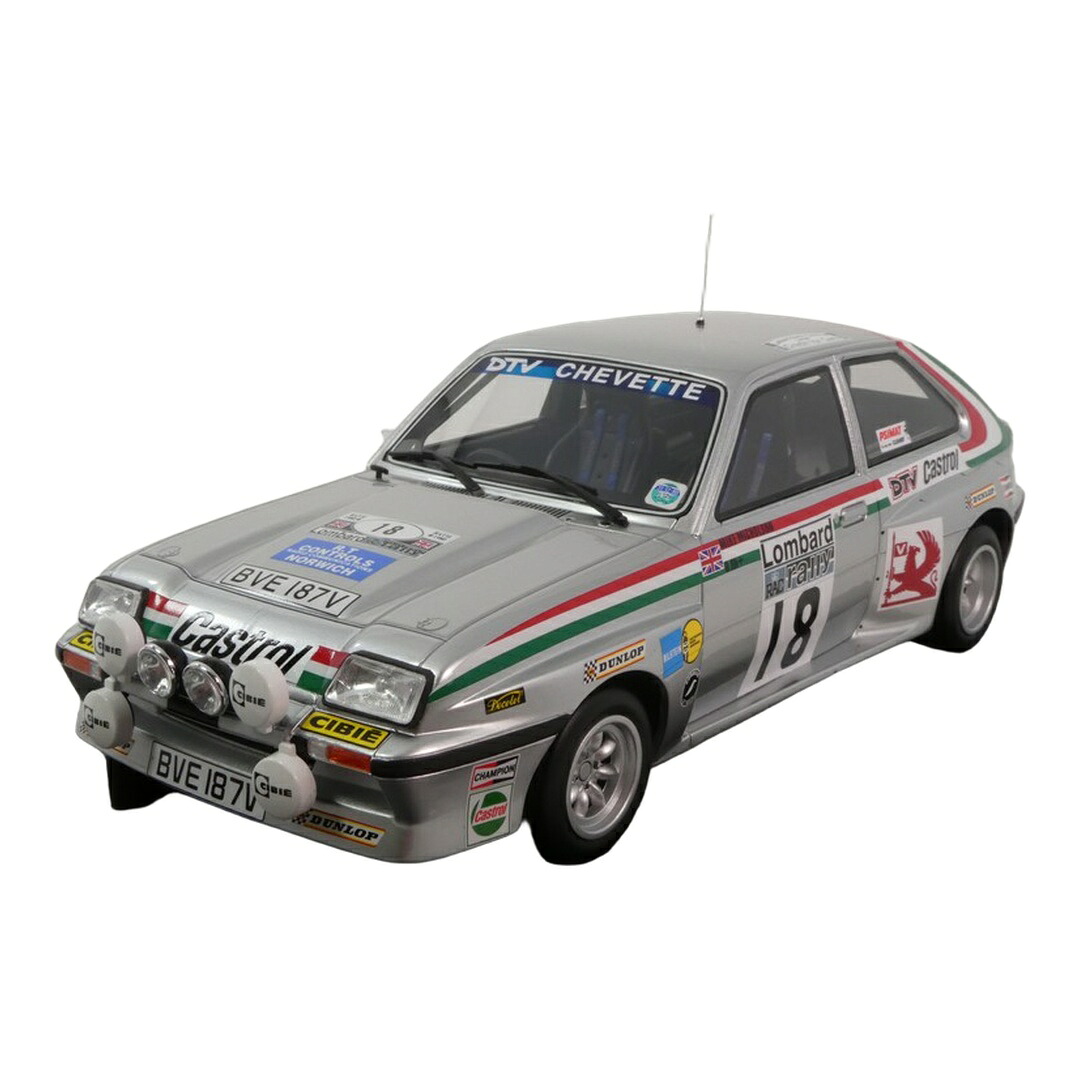 Vauxhallヴォクソール Chevetteシェベット 2300 HSR No.18 シルバー / OTTO 1/18 ミニカー|ラストホビー
