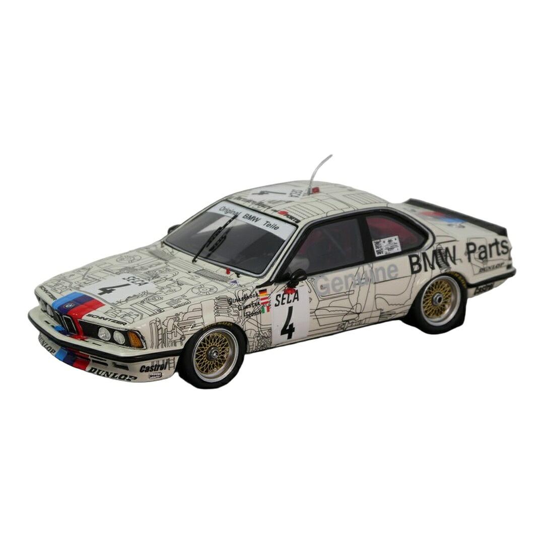 BMW 635 Csi 1983 ホワイト #4 24時間スパ / Spark 1/43 ミニカー｜ラストホビー