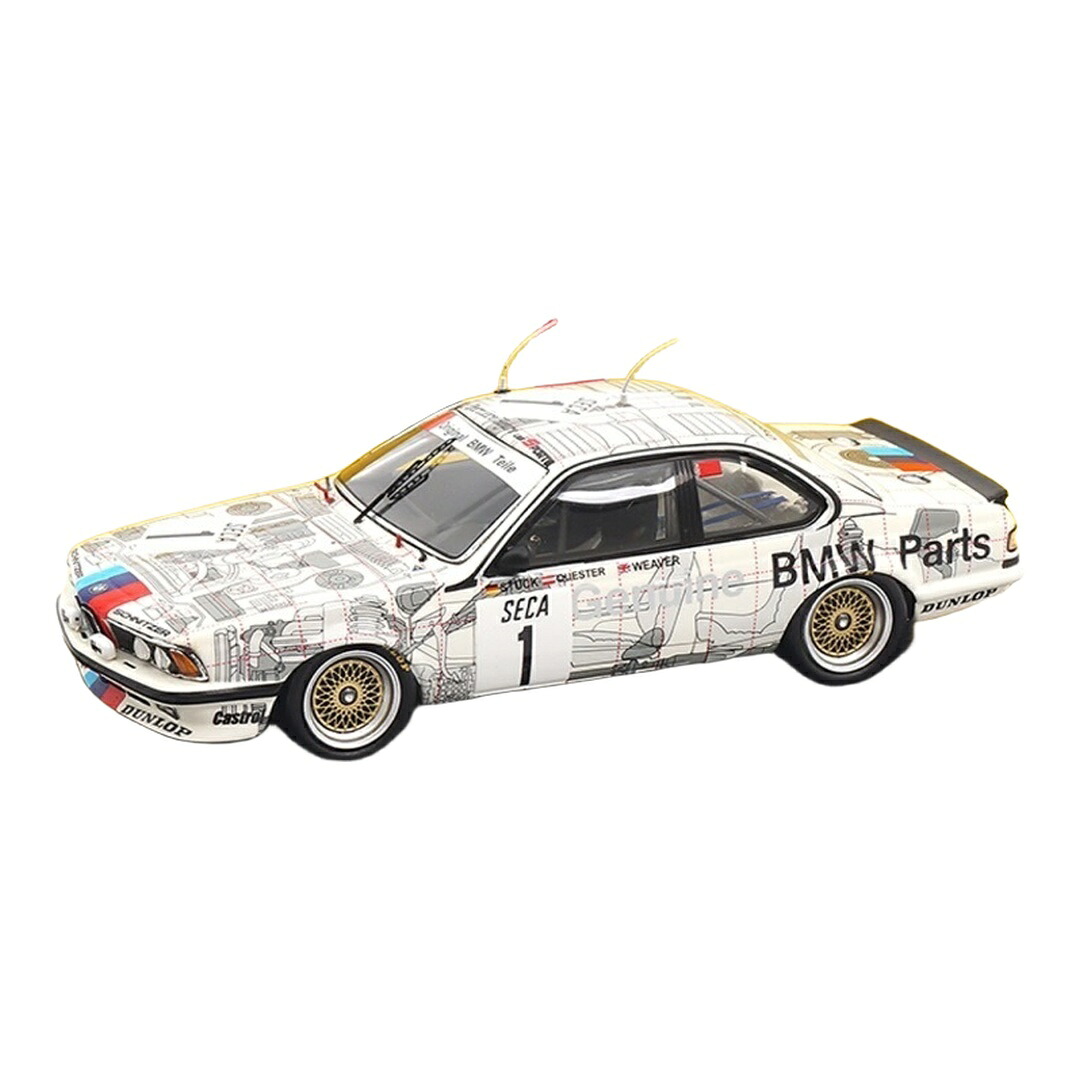 BMW 635 CSI 24h Spa 1984 Quester/Stuck/Weaver Spark 1:43 SB658|ラストホビー