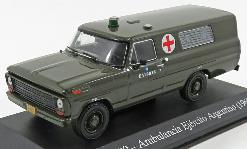 FORDフォード USA F100 バン 救急車 アルゼンチン陸軍 1969 ミリタリーグリーン VEH?CULOS-INOLVIDABLES-DE-REPARTO-Y-SERVICIO-ARGENTINA-SALVAT / EDICOLA 1/43 ミ