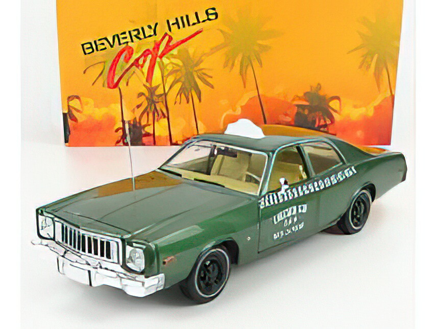 Modellauto Plymouth Fury 1976 Dunkelgrün Checker Cab Beverly Hills Cop Modellauto 143 Greenlight Collectibles