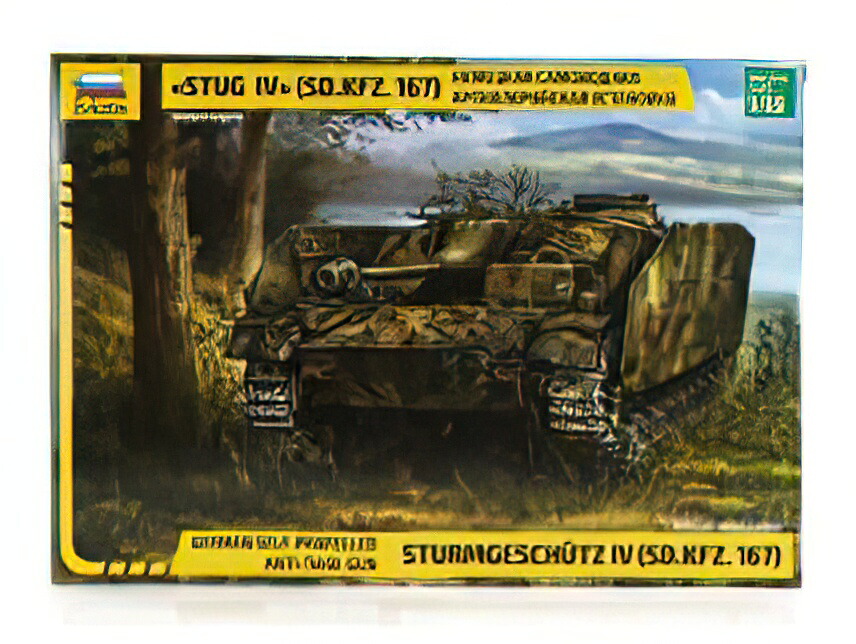 TANK - STUG IV SD.KFZ.167 MILITARY - // ZVEZDA 1/35 モデルキット プラモデル模型