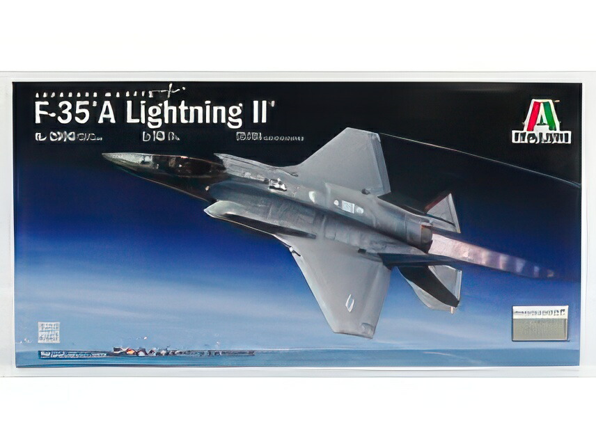 LOCKHEED MARTIN F 35 AIRPLANE LIGHTING II MILITARY 2011 / モデルキット プラモデル / ITALERI 1/32 模型