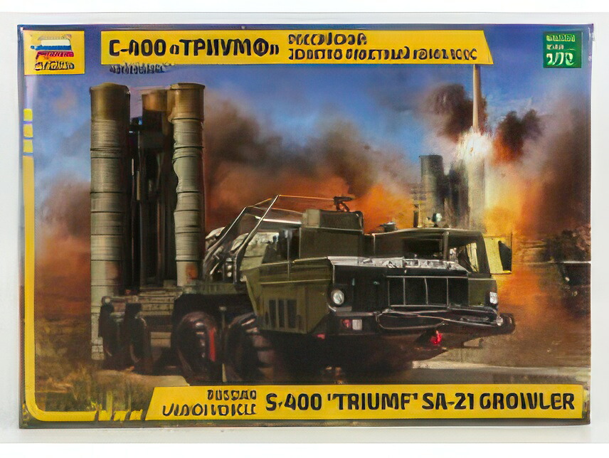 ZIL S 400 TRIUMF SA 21 GROWLER TRUCK 8x8 4 ASSI LANCIA MISSILI 1959 / モデルキット プラモデル / ZVEZDA 1/72 模型